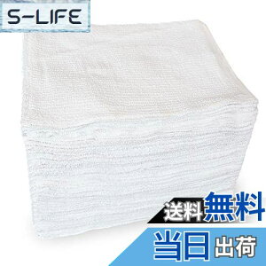 yz^IG Ɩp 90y100z |p |