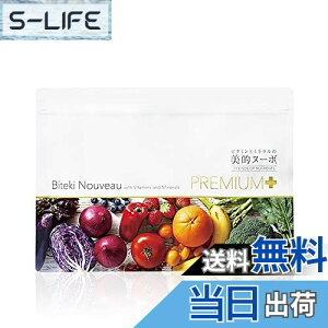 yzSHOP yIk[{v~APlusz1J VRf100 Tvg t_Tv t_ r^~ ~l S JVE DHA EPA cGMPF e D DP Dw Ԃ }}