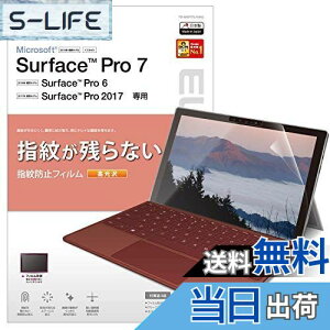 yzGR Surface Pro7/6/2017Nf tB یtB  hw  TB-MSP7FLFANG