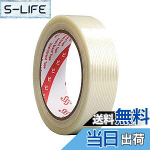 yzTKS OXt@Co[e[v 25mm×50m x KX@ې ړICe[v  S R ϋv ϖ OXe[v   ޕC n DIY