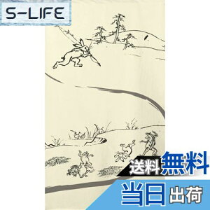 yẑ bY ^yXg[ Xܗp  ^ 85cm×150cm 91166