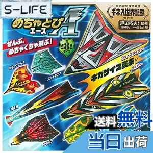 yz܂莆 Ђ肪 ߂ƂуG[X 28-3778 14i6e22e1j s VEO