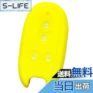 yzyIKTzXYLԗp X}[gL[pVRJo[ 4{^ CG[/Xy[VA/pbg/\I/[NX/Ȃ p݌vŃsb^TCYIh~ɍœKI炳VR