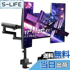 yzAVLT j^[A[ 3 17`27C`Ή ej^[ő7kg ω׏d GNXgg[|[ px JjJXvO fBXvCA[ VESAKi Nv&O