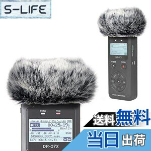 yzDR07X Tascam DR-07X DR-07MKII |[^ufW^R[_[pEBhXN[}t DR07X }CN EBhXN[ lHє EBh}t YOUSHARES