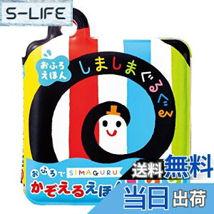 yzWCpbg(JOYPALETTE) ܂܂邮 ӂł邦ق1.2.3