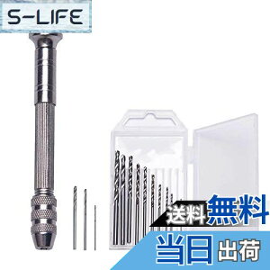 yzsoCX  nhh Ntgc[ XeX h13{Zbgi0.8`3.0mmjt W^  DIY ؍Hp nhCh Ntgc[ vfH