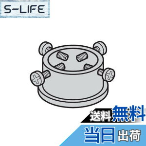 �y���������z�p�i�\�j�b�N Panasonic ��t���� �˂�4�{�t PRV-C8615M