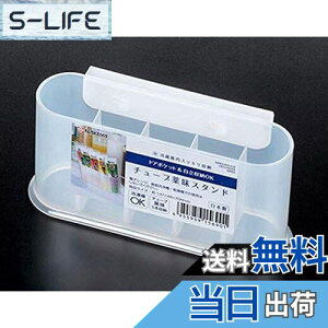 yzy①ɂ̐ɁIz`[u򖡃X^h