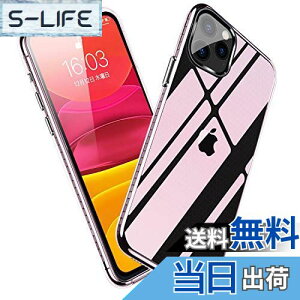 yzKUJQOC iPhone 11 Pro P[X NA TPU ^ P[X ϏՌ wh~ y h~ VR Yی ϖh~ ACtH11 pro P[X X ϋv Sʕی XNb`h~ 