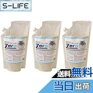 yzRW}iPBj ZERO ł܂Ȃ nX^[p gC 650g ×3 (܂Ƃߔ)