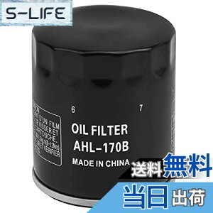 yzAHL oCNp ICtB^[ Kp: n[[ FLHR/FLHS/FLHT/FLHTC/FLHTCI/FLHTCU/FLHTCUI Road King Electra Glide Low Glide Custom Electra Glide Ultra Classic Softail Custom () K  ICGg 