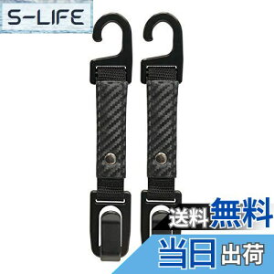 yzi|bNX(Napolex) Fizz ԃtbN J[{ 2{Zbg ω׏d4kg J[pi ֗ObY wbhXgtbN [  tȒP Fizz[1093