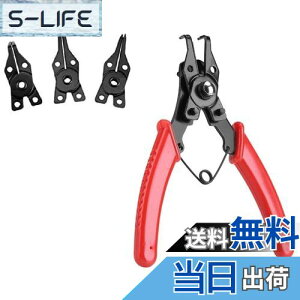 yzNEYORIKA XibvO vC[ p p p 4_ Zbg