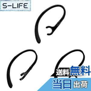 yzSound Wavey 360°] a9mm-9.5mmɓKp z 9mm 3{ tBbg u[gD[Xp C[tbN 9mm  For u[gD[XwbhZbgp Bluetooth Cz PLANTRONICS v