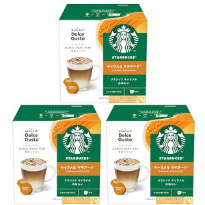 yzlXJtF h`F OXg pJvZ X^[obNX NDG L}LA[g 12P×3