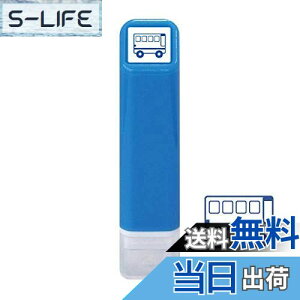 yzǂ̂ XPW[Z 0556-671 oXX^v