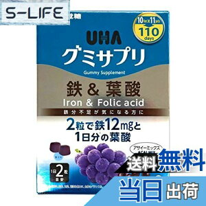 yzUHAo O~Tv St_ ATC[~bNX 110 220