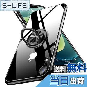 yzTMUJWS iPhone XR P[X Ot  ϏՌ TPUVR bLH Sʕی X^h@\ y ϖh~ ԍڃz_[Ή CtHXR P[X h~ Xgbvz[t 