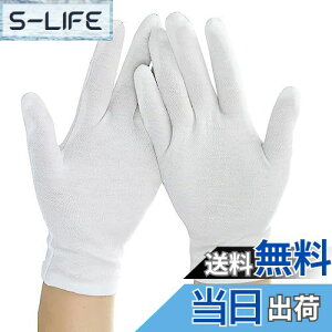 yzJie Du  (S)q̂߂̖Ȏ G`Pbg//WG[`FbN/[NVbvp(24yA)