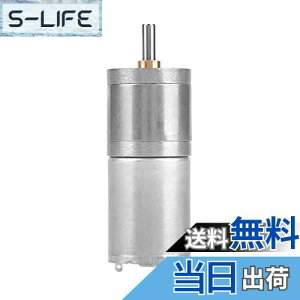 yzHopcd MA[^[A125mm DC 12V 25GA-370ᑬx[^[DcM[h[^[Dc[^[M[hdqbN(12V 100RPM)