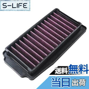 yzAHL oCNp GAN[i[ GAtB^[ Kp: XYL GW250 Inazuma 250 2012-2017 / GSX-R250 GSXR250 L3 2013 13780-48H00-000