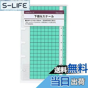 yzVXe蒠tB _B` ~j5TCY ~&XP[ DMR345