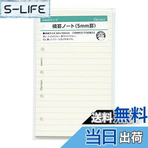 yzVXe蒠tB _B` ~j5TCY rm[g DMR317