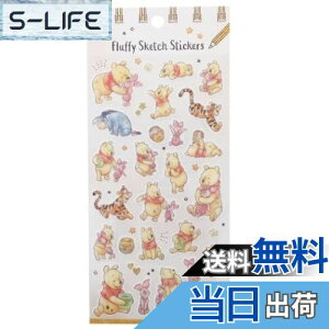 yzJ~IWp tbtB[XPb`XebJ[Y ܂̃v[