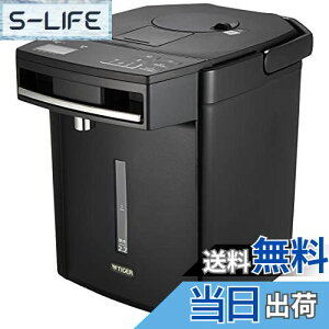 yz^CK[@r(TIGER) dC|bg 2.2L ubNPIM-G220K