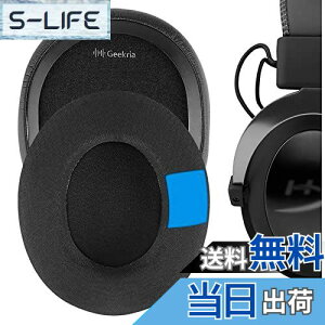 yzGeekria C[pbh Sport ݊ pbh HyperX Cloud Stinger/Cloud Flight/CloudX/Cloud II/Cloud III/Cloud Alpha/Cloud Core/Mix wbhzɑΉ pbh C[/C[Jbv (pWF/ubN)