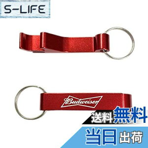 yz[CHOPPERS] ohCU[ 𔲂 {gI[vi[ L[O Budweiser L[z_[ AJG