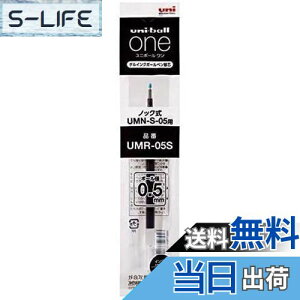 yzOHM j{[  ւc 0.5mm  UMR05S.24 y× 2 { z