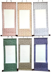 yzelrinrin |  n n ݂ XN[    A[g 6F Zbg (6FZbg)