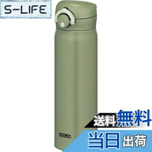 yzT[X  ^fMP[^C}O 500ml J[L JNR-501 KKI