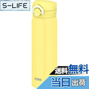 yzT[X  ^fMP[^C}O 500ml }bgCG[ JNR-501LTD MTY