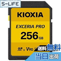 楽天市場】exceria pro uhs－ii u3の通販