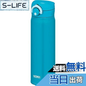 yzT[X ^fMP[^C}O 500ml }bgu[ JNR-501LTD MTBL