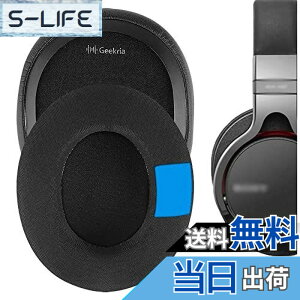 �y���������zGeekria �C���[�p�b�h Sport �݊��� �p�b�h �\�j�[ Sony MDR-1ABT/ 1RBT/ 1RNC �w�b�h�z���ɑΉ� �p�b�h �C���[/�C���[�J�b�v (��p�W�F��/�u���b�N)