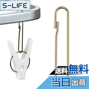 yzNishida(jV_) pnK[֗pXibv 20