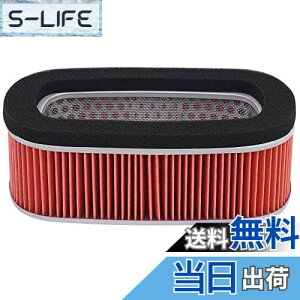 yzAHL oCNp GAN[i[ GAtB^[ K z_ CRM250 1989-1993/XR250 Baja / XR250L 1991-1999 / XR250 Super 1997-2004 GAN[i[ 17213-MN1-670 17213-KF0-000