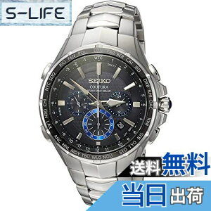 yzSEIKO (ZCR[) dg rv Coutura Radio Sync Solar Chronograph \[[ NmOt SSG009 Y [sAi]