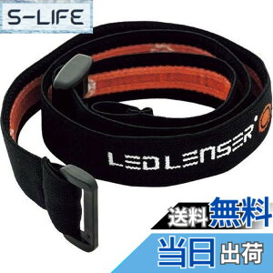 �y���������zLEDLENSER �w�b�h�o���h(�T�C�h�o���h) �w�b�h���C�g�p�I�v�V���� SP7296-HS
