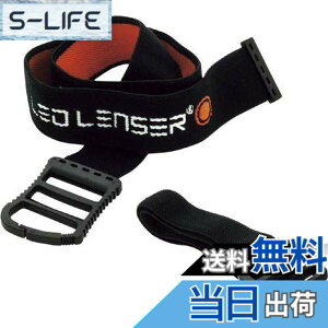 �y���������z�X�^�[ LEDLENSER �w�b�h�o���h �w�b�h���C�g�p�I�v�V���� SP7297-HS