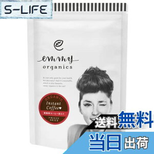 yzI[KjbNCX^gR[q[(ӃR[q[) 200g(100t)