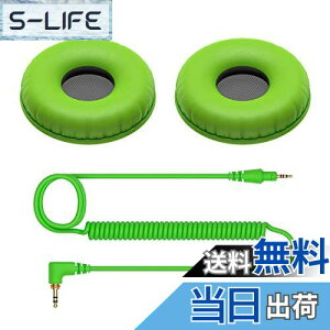 �y���������zPioneer DJ HDJ-CUE1�p�J�[���R�[�h�E�C���[�p�b�h HC-CP08-G �O���[��