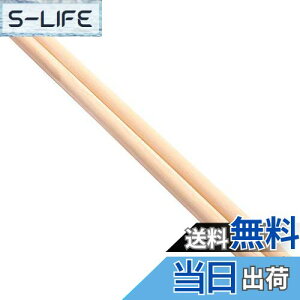 yzSANKO TR[ C[W[NA[o[h35p ~܂2{Zbg