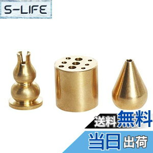 yzJULANIE Ђ傤񍁗  M Q ^J 3Zbg