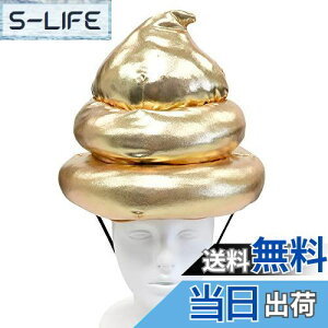 yz[jG^[vCY] Patymo ^㏸ 񂿃Lbv