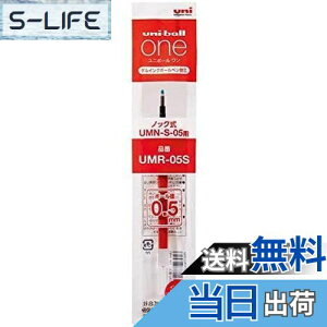 yzOHM j{[  ւc 0.5mm  UMR-05S15 y× 4 { z
